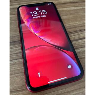 Apple - iPhone XR 64GB product red