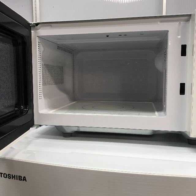 美品【東芝・日立】冷蔵庫・洗濯機・電子レンジ 家電3点セット 8