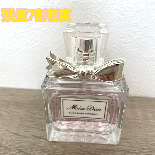 Dior(ディオール)のミスディオール　ブルーミングブーケ　50ml コスメ/美容の香水(香水(女性用))の商品写真