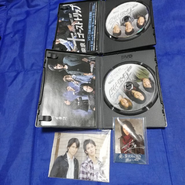 東京ゴーストトリップ Vol.1〜4 DVD セット