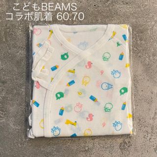 コドモビームス(こども ビームス)のこどもBEAMS 肌着 60 70(肌着/下着)