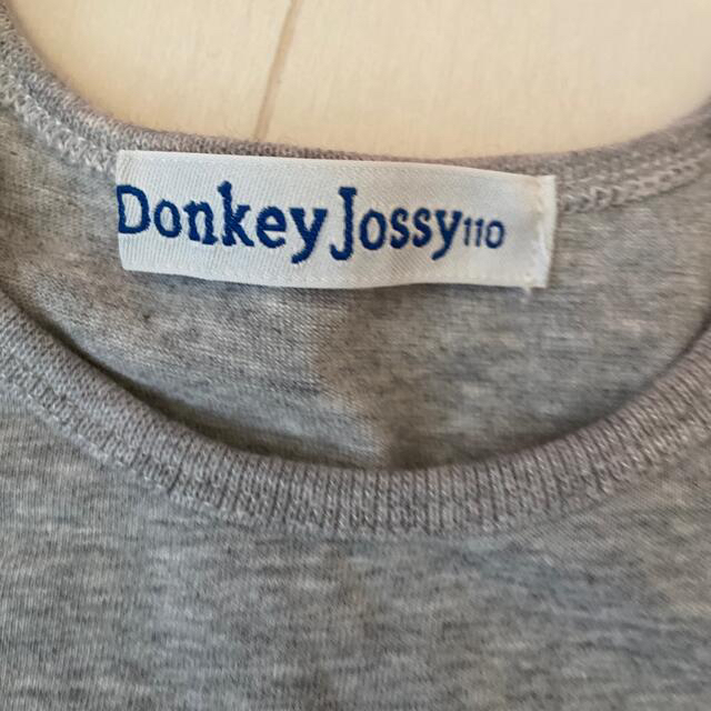 Donkey Jossy(ドンキージョシー)のDonkeyJossyパイナップル柄ワンピース 110cm キッズ/ベビー/マタニティのキッズ服女の子用(90cm~)(ワンピース)の商品写真