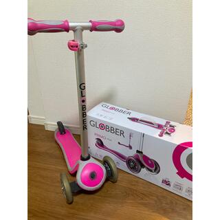 GLOBBER グロッバー キックボード キックスクーター ３輪(ピンク)(三輪車)
