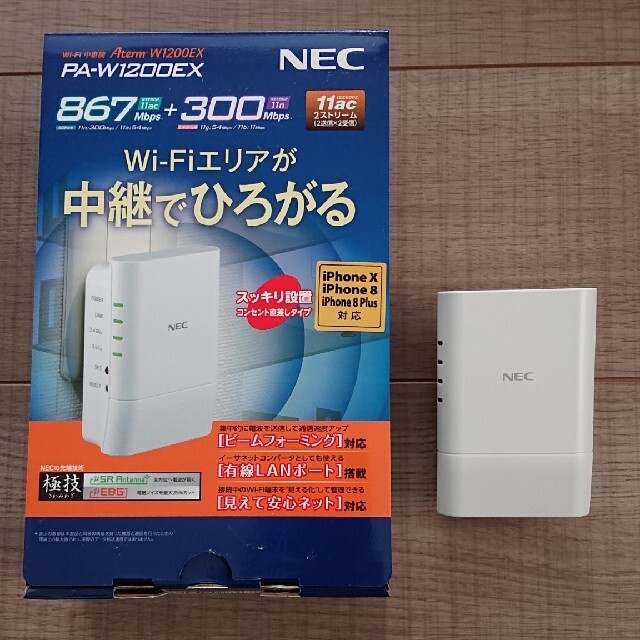 お試し価格！】 新品未使用のNECのルーターとtp-LINKのＷｉ−Ｆｉ増幅器のセットです 29800円で購入しました