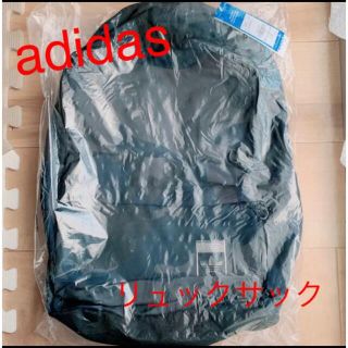 アディダス(adidas)のadidas 新品 未使用 タグ付き リュックサック(バッグパック/リュック)