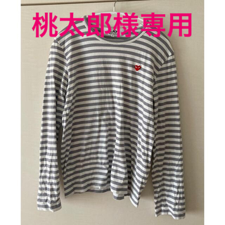 コムデギャルソン(COMME des GARCONS)のコムデギャルソン　ボーダー　ロンT(Tシャツ(長袖/七分))