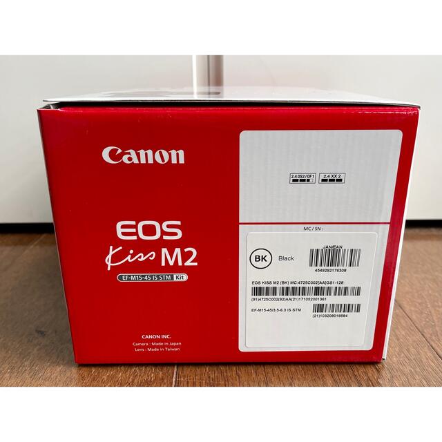 Canon(キヤノン)のキヤノン EOS Kiss M2 EF-M15-45 IS STM レンズキット スマホ/家電/カメラのカメラ(ミラーレス一眼)の商品写真