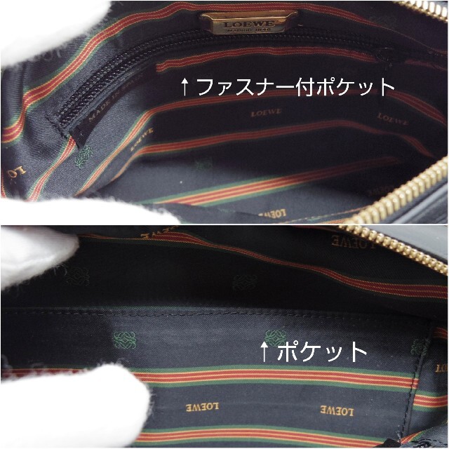 LOEWE(ロエベ)の【美品】ロエベ LOEWE ショルダーバッグ 黒 ブラック ゴールド金具 メンズのバッグ(ショルダーバッグ)の商品写真