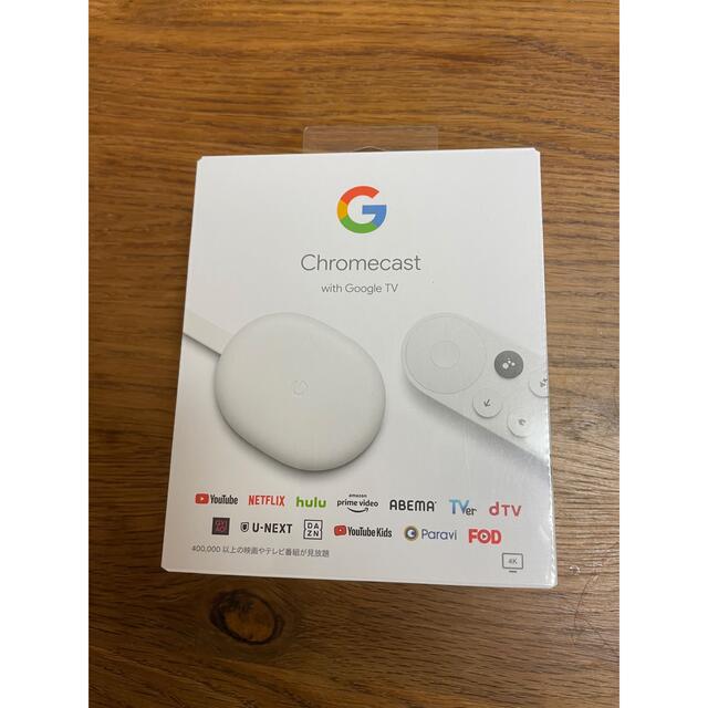 Google(グーグル)のChromecast スマホ/家電/カメラのテレビ/映像機器(映像用ケーブル)の商品写真