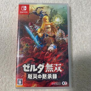 コーエーテクモゲームス(Koei Tecmo Games)のゼルダ無双 厄災の黙示録 Switch(家庭用ゲームソフト)