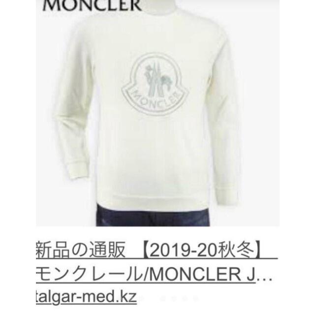 MONCLER - モンクレール MAGLIAーTSHIRT TG 14A 楽天市場】MONCLER/モンクレール/MAGLIA T-SHIRT/メッシュロゴ T