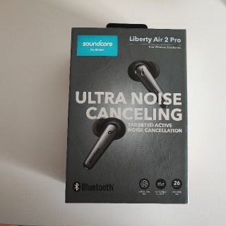 Anker Soundcore Liberty Air2 pro(ヘッドフォン/イヤフォン)