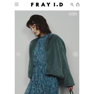 フレイアイディー(FRAY I.D)の【半額以下】Ecopelショートファーコート(毛皮/ファーコート)