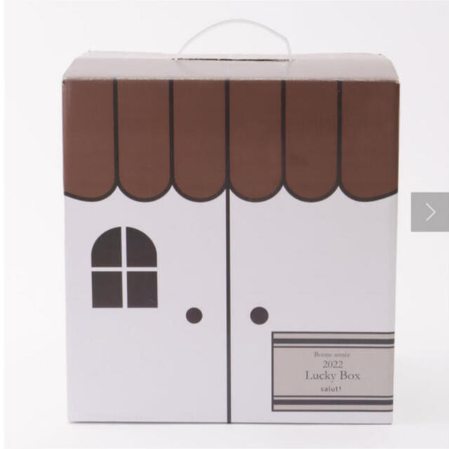 3COINS(スリーコインズ)のSalyu 2022福袋 ハンドメイドのインテリア/家具(インテリア雑貨)の商品写真