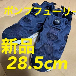 リーボック(Reebok)の値下げ★リーボックReebok インスタポンプフューリー紺  28.5㌢(スニーカー)