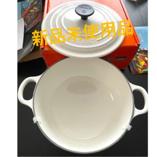 ルクルーゼ(LE CREUSET)のル・クルーゼ　鍋　白(鍋/フライパン)