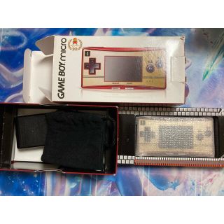 ゲームボーイ(ゲームボーイ)のNintendo GAMEBOY Micro ゲームボーイミクロ(携帯用ゲーム機本体)