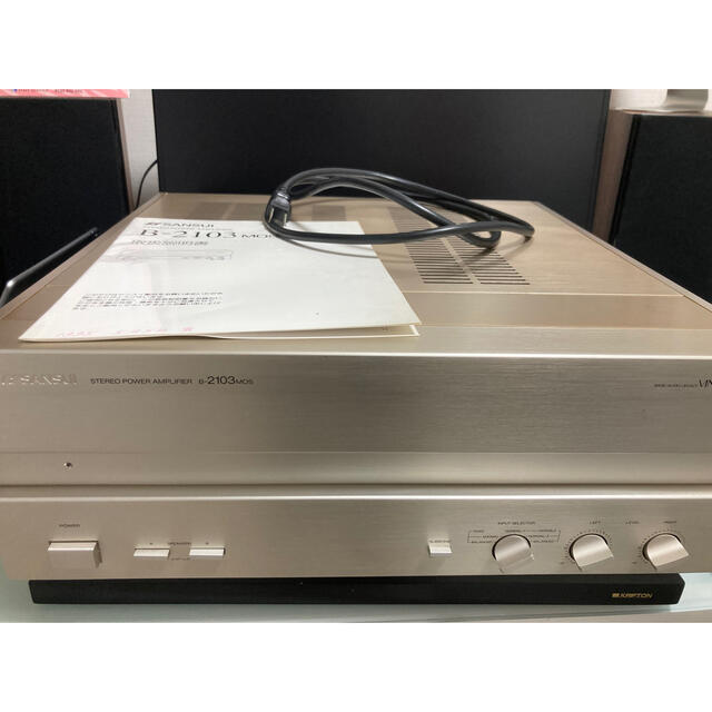 【ワンオーナー】SANSUI B-2103 MOS VINTAGE