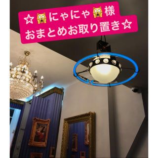 ヴィヴィアンウエストウッド(Vivienne Westwood)の✨にゃにゃ様お取り置き商品✨(その他)