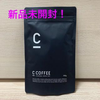 【新品未開封】C COFFEE シーコーヒー☕️(ダイエット食品)