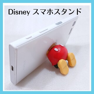 Disney - Disney ディズニー ミッキー スマートフォン 吸盤 スマホスタンド おしり