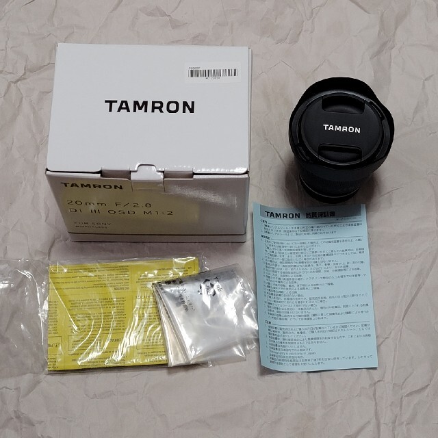タムロン 20mm F/2.8 Eマウント Di III OSD M1:2 レンズ(単焦点)