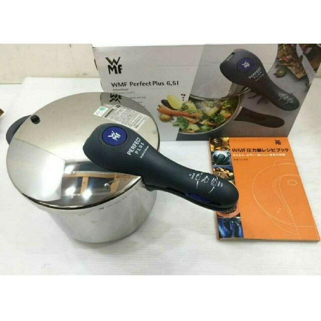 本物品質の colloful-everyday店WMF パーフェクトプラス 圧力鍋6.5L