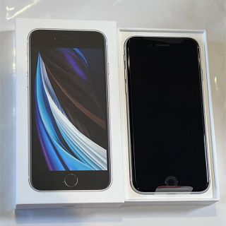 アイフォーン(iPhone)のiPhone SE 128GB◯新品・未使用・SIMフリー！◯(スマートフォン本体)