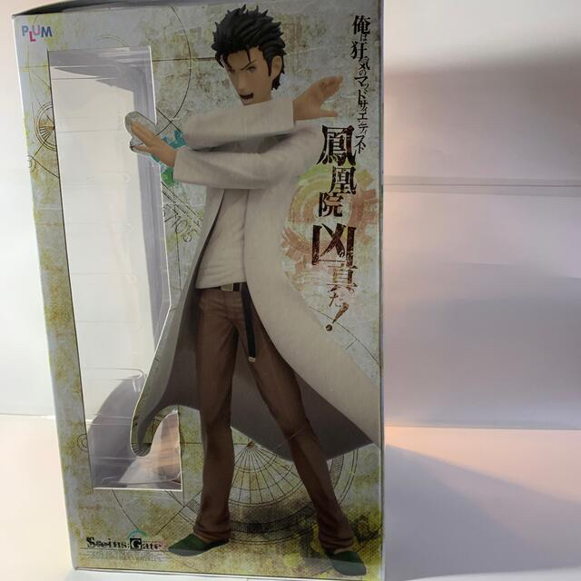 シュタインズゲート 岡部倫太郎 フィギュアの通販 by pocky's シュタインズゲート 岡部倫太郎 フィギュアの通販 by pocky's