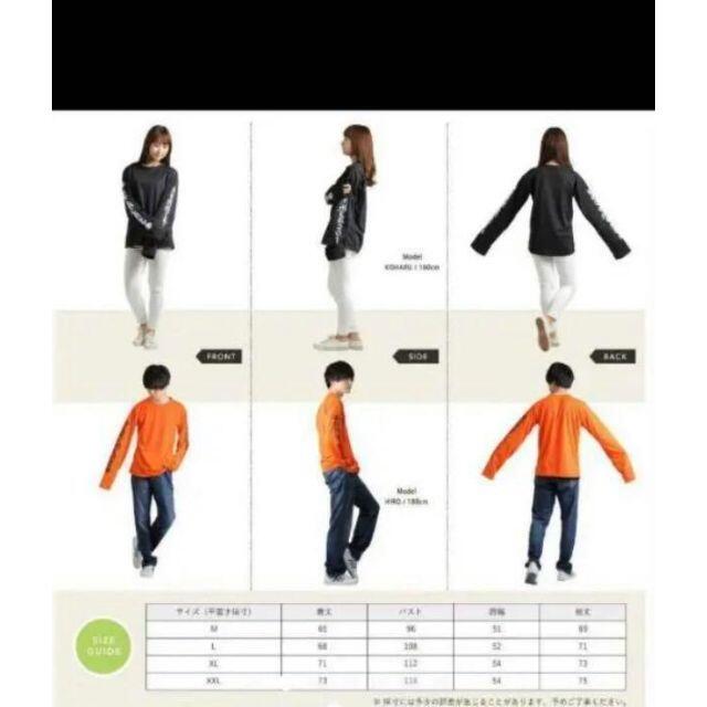 袖ロゴ 長袖 カットソー 韓国 オルチャン BTS ブラック レディースのトップス(Tシャツ(長袖/七分))の商品写真