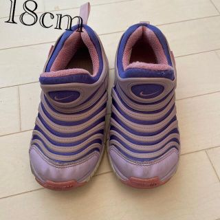 ナイキ(NIKE)のNIKE ダイナモフリー　18cm(スニーカー)