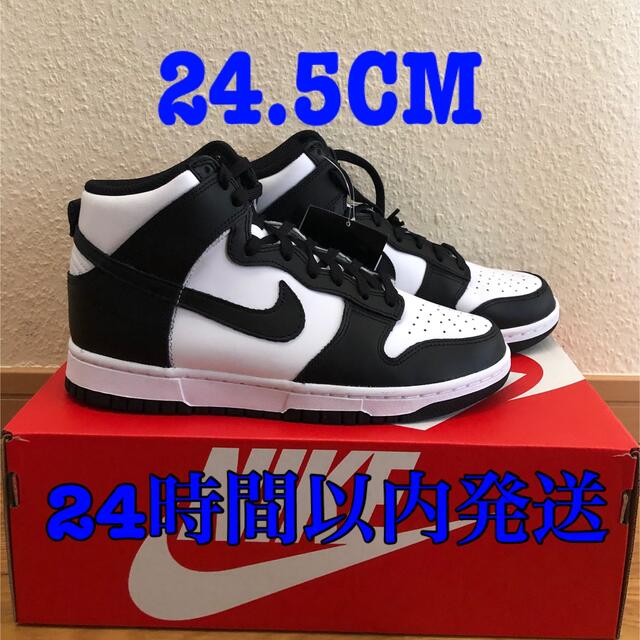 NIKE WMNS DUNK HIGH black＆white pandaパンダ