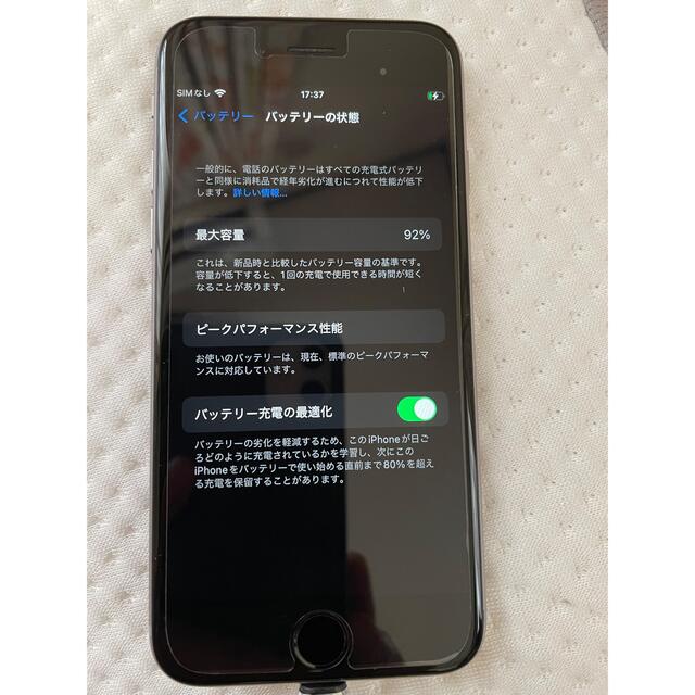 【美品☆】iPhone6s 16g シルバー SIMフリー