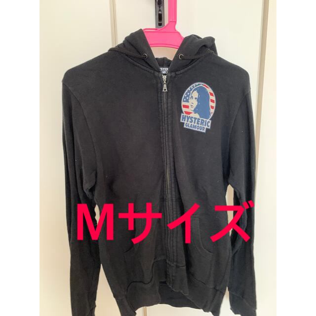 HYSTERIC GLAMOUR(ヒステリックグラマー)のヒステリックグラマー パーカー Mサイズ メンズのトップス(パーカー)の商品写真