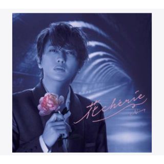 トリプルエー(AAA)の【初回生産限定盤】花cherie（CD+DVD+グッズ）(ミュージック)