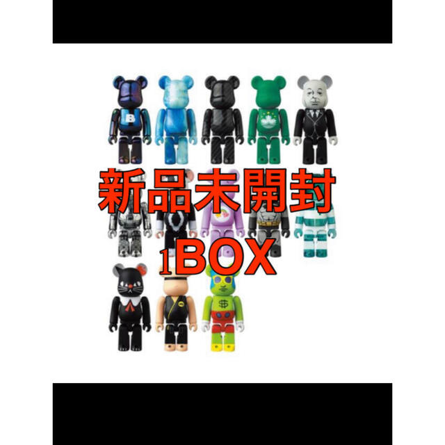 Bearbrick SERIES 43 1BOX 24個入