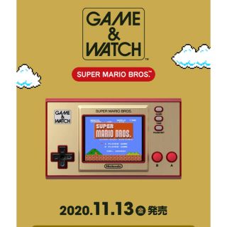 ニンテンドウ(任天堂)のGAME&WATCH × スーパーマリオブラザーズ(携帯用ゲーム機本体)