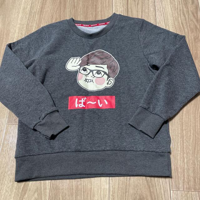 未使用★HIKAKIN トレーナー 140cm キッズ/ベビー/マタニティのキッズ服男の子用(90cm~)(Tシャツ/カットソー)の商品写真