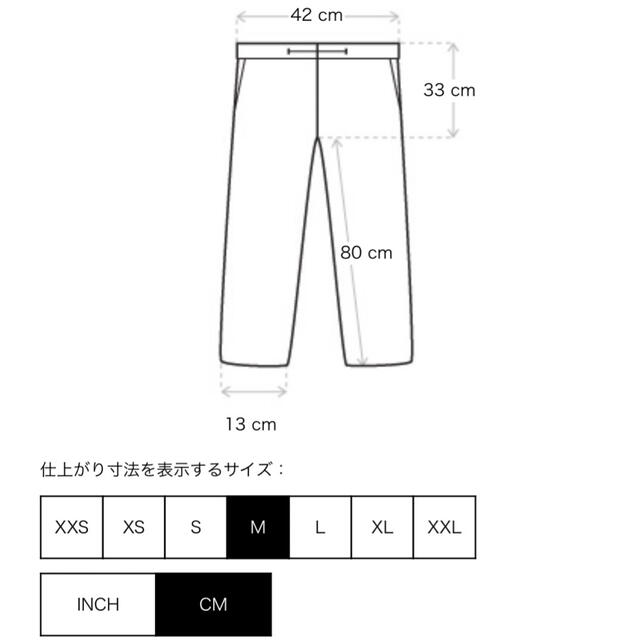 M 本物 新品 Essentials Fear Of God スウェットパンツ