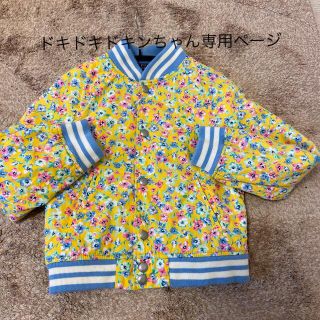 ポロラルフローレン(POLO RALPH LAUREN)のポロラルフローレン　女の子ジャケット120センチ(ジャケット/上着)