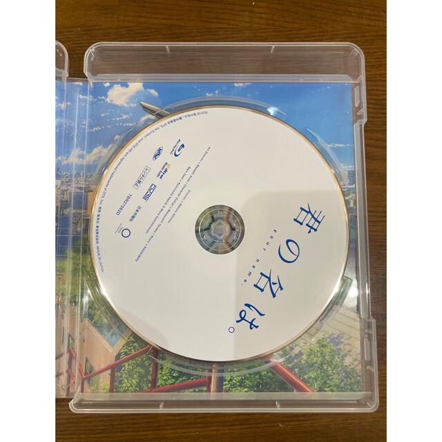 東邦(トウホウ)の君の名は　ブルーレイ　スタンダードエディション エンタメ/ホビーのDVD/ブルーレイ(アニメ)の商品写真