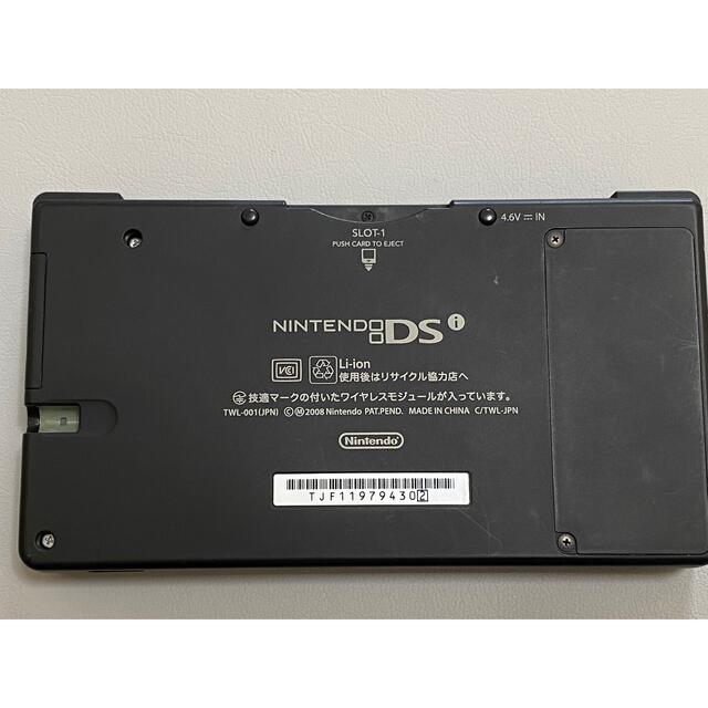 ニンテンドーDS(ニンテンドーDS)のNintendo DS 本体 ニンテンドー DSI BLACK エンタメ/ホビーのゲームソフト/ゲーム機本体(携帯用ゲーム機本体)の商品写真