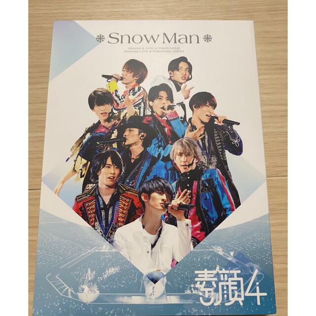 素顔4 SnowMan盤 DVD