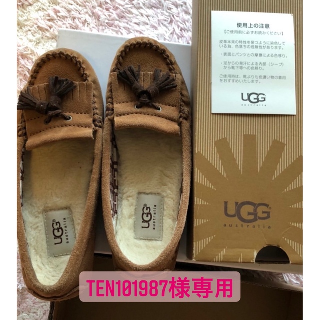 UGG(アグ)の【UGG】モカシン レディースの靴/シューズ(スリッポン/モカシン)の商品写真