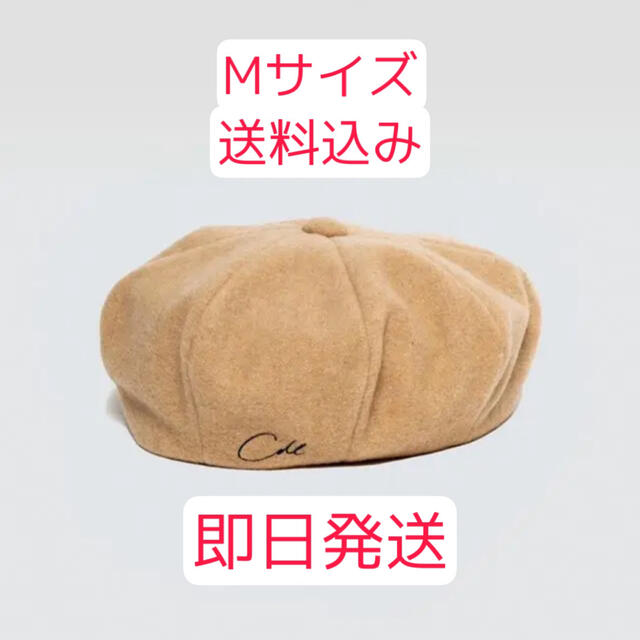 登坂広臣CDL WOOL CASQUETTE ADITION ADELAIDE M