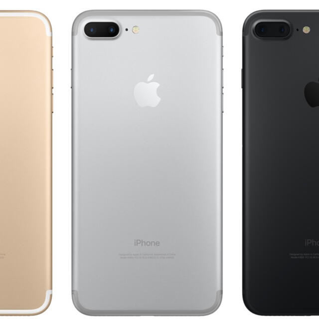 iPhone 7 Plus シルバー 256 GB SIMフリーu3000本体のみ 本命ギフト