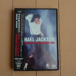 Michael Jackson DVD / LIVE IN BUCHAREST(ミュージック)