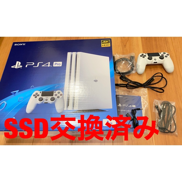 美品PlayStation4 Pro 500GB SSD + 1TB HDD