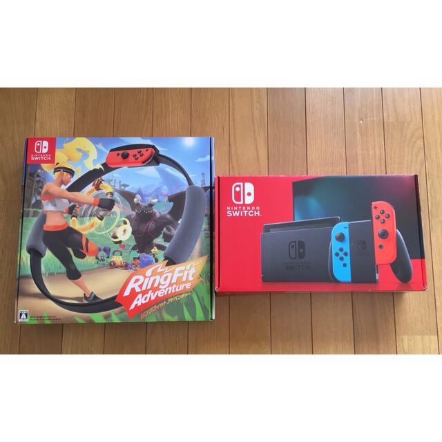 ニンテンドースイッチ本体&リングフィットアドベンチャー