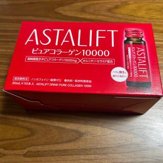 アスタリフト(ASTALIFT)のアスタリフト　ピュアコラーゲン10000(コラーゲン)